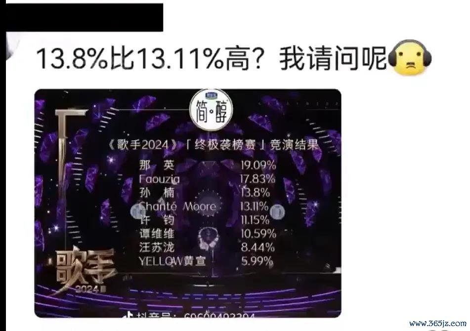 e7Jp2CicGtKCqLuiaMOeajFZcMRht9hZ3bRiaYg9BVp2iclFl16KsRL1bibtvUqG8cNc3LMmBh3avD4UzgvfZ8zJWow.png